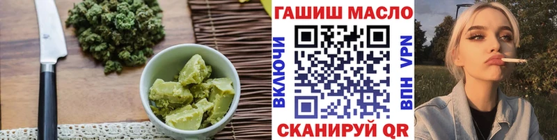 Cannafood конопля  как найти   Лабытнанги 