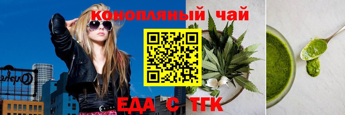 Лабытнанги  ЭКСТАЗИ  МЕТАМФЕТАМИН  Вход с VPN  Продажа наркотиков  Конопля  Cocaine  ГАШ  Мефедрон  