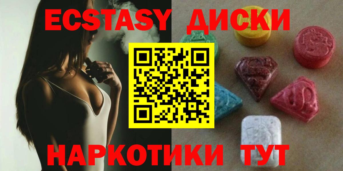  Кокаин Лабытнанги