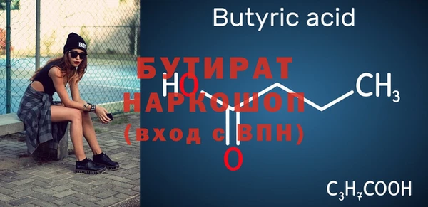 прущий лед Майский