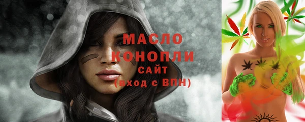 Альфа ПВП Лиски