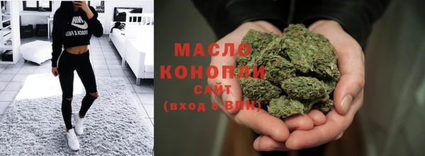 Альфа ПВП Лиски