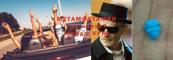 Альфа ПВП Лиски