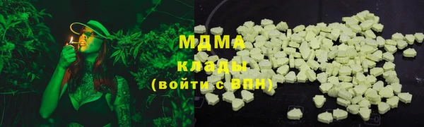 прущий лед Майский