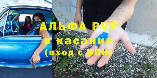 прущий лед Майский