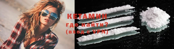 прущий лед Майский