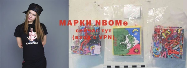 мяу мяу мука Липки