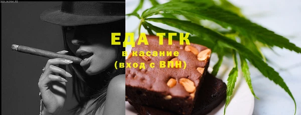 прущий лед Майский
