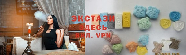 мяу мяу мука Липки
