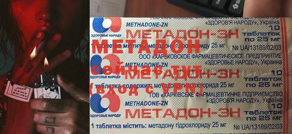 Альфа ПВП Лиски