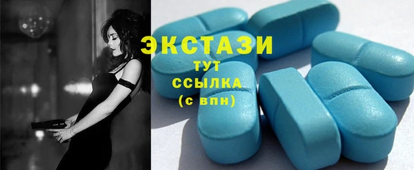 мяу мяу мука Липки
