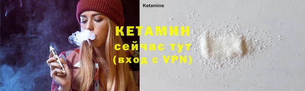 прущий лед Майский