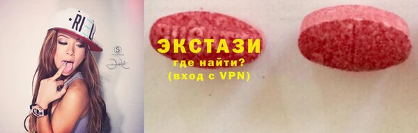 Альфа ПВП Лиски