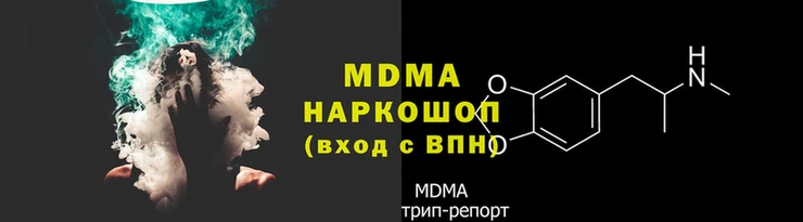 соль курить ск Лихославль