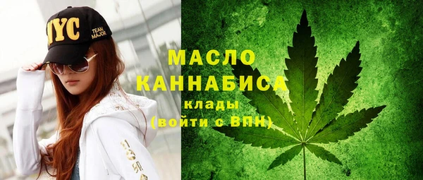 Альфа ПВП Лиски