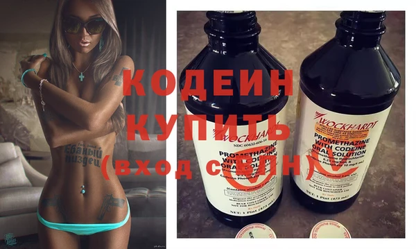 мяу мяу мука Липки