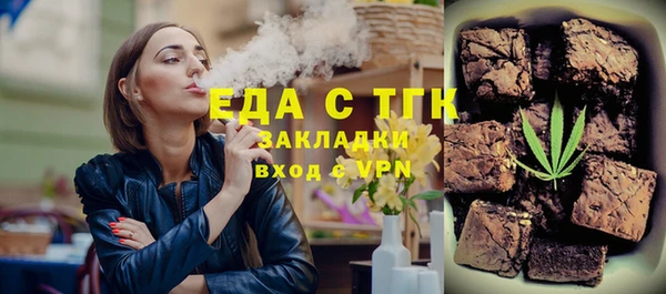 прущий лед Майский