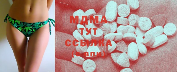 прущий лед Майский