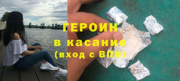 Альфа ПВП Лиски