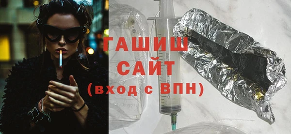 мяу мяу мука Липки