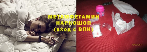 Альфа ПВП Лиски