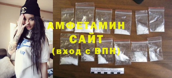 сатива Магадан
