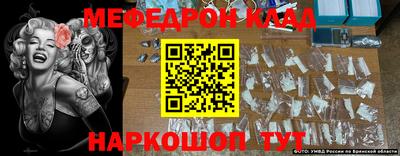 гашиш Донской