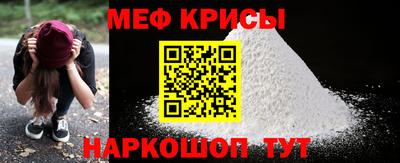 мдма Донецк