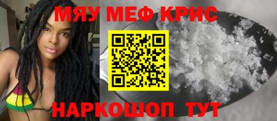 гашиш Донской