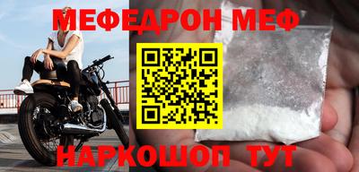 гашиш Донской