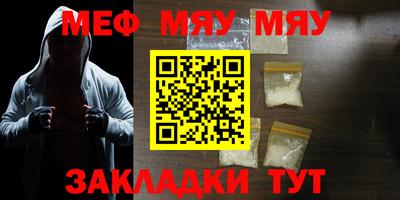 синтетический гашиш Дубна