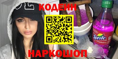 мдма Донецк