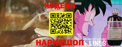 мдма Донецк