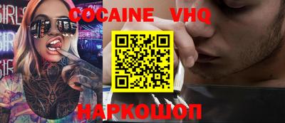 синтетический гашиш Дубна