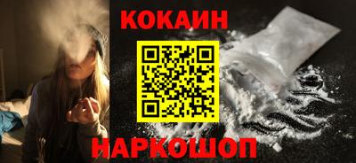 мдма Донецк