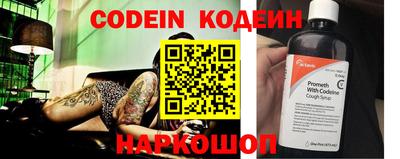 мефедрон VHQ Заводоуковск
