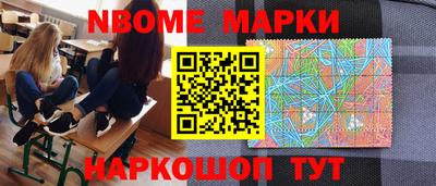 гашиш Донской