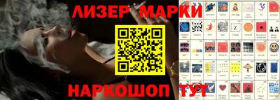 гашиш Донской