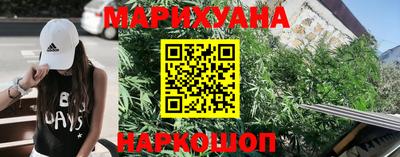 синтетический гашиш Дубна
