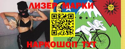 гашиш Донской