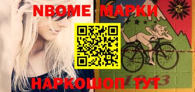 гашиш Донской
