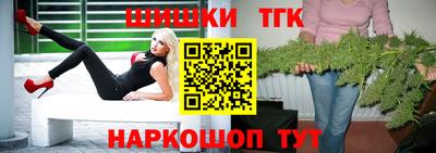 мдма Донецк