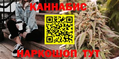 синтетический гашиш Дубна