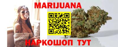 мдма Донецк