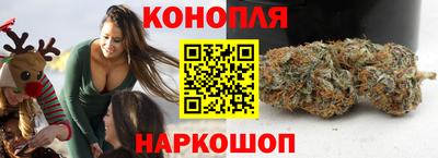 синтетический гашиш Дубна