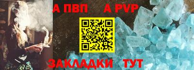 гашиш Донской