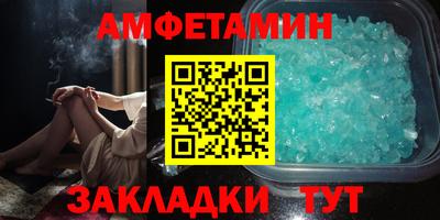 синтетический гашиш Дубна
