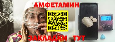мдма Донецк