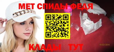 гашиш Донской