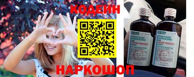 прущий лед Жуковский
